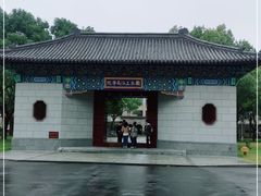 -上海财经大学(国定路校区)