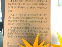 -2walk走走咖啡