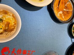 -天怡·鱼工厂(梅溪湖店)
