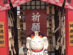 -天虹购物中心(石路店)