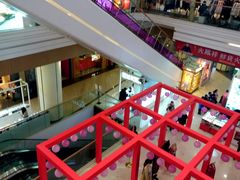 -吾悦广场(南京鼓楼店)