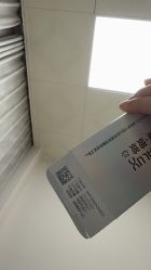 -上海华美医疗美容医院