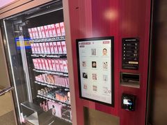 -约翰·菲茨杰拉德·肯尼迪国际机场