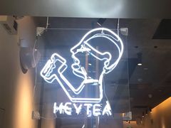 -喜茶(上海兴业太古汇店)