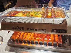 -丰茂烤串(港旅店)