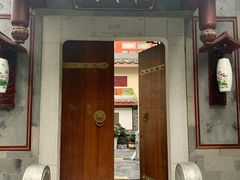 门面-松云泽