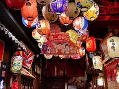 -炉胜·炉端烧·居酒屋