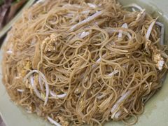 蛋炒米粉-贞姨美食·老字号海鲜大排档