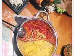 -呷哺呷哺 黄金牧场 (大港油田幸福广场店)
