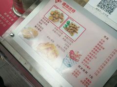 -桥头排骨(文泽园店)