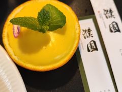 -濮园 · 四合院餐厅