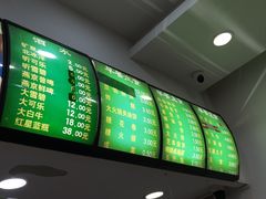 -老回回小吃(百万庄店)