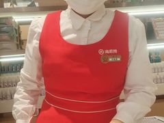 -海底捞火锅(方圆荟店)