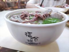 -福合埕牛肉丸(水仙园店)