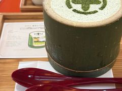 -中村藤吉(本店)