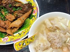 一记五宝净云吞-一记面馆(易发店)