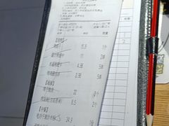 -木屋烧烤(岗顶二店)