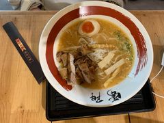 日式烤肉拉面-雷门拉面·现熬骨汤(凯德来福士店)