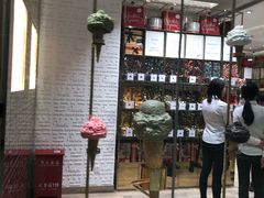 -VENCHI 闻绮(北京国贸商城店)