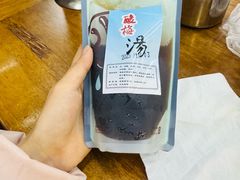 -回坊马二饺子馆