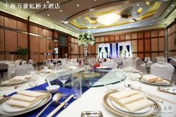 2012婚宴蓝色新套系-上海万豪虹桥大酒店·宴会厅