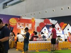 -东浩兰生上海世博展览馆