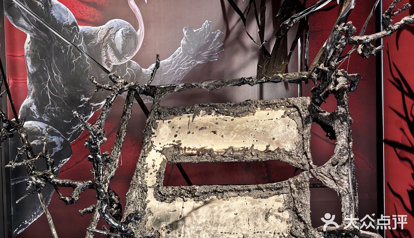 毒液也爱这“毒一无二”的黑芝麻冰淇淋🍦