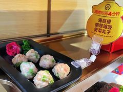 贡菜丸子-海底捞火锅(振华商厦店)