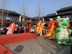 -雅达·阳羡溪山小镇中心