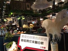 -杂咖zacup(领展中心城店)
