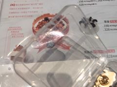 -DQ·蛋糕·冰淇淋(太原街万达店)