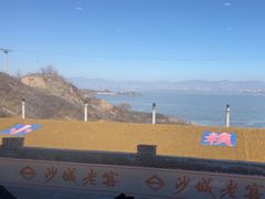 -小赖鱼馆