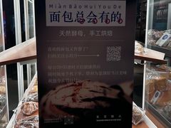 -sugarman espresso素饮糖人高新咖啡工厂