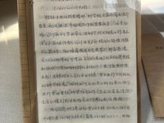 -北京动物园-畅观楼