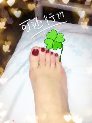 -摩睫+皮肤管理·科学美容中心