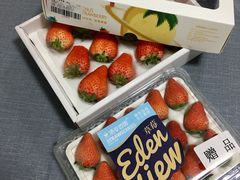 -盒马鲜生(皇庭广场店)