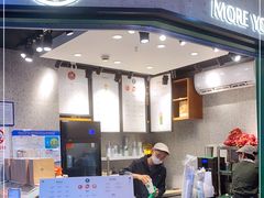 -茉酸奶(松江开元地中海店)