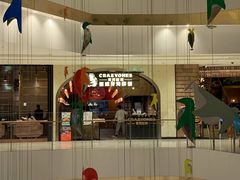 -CRAZYONES克芮旺斯西班牙餐厅(苏州中心店)