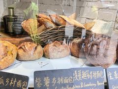 -O'mills Sourdough Bakery&Bistro(永嘉路店)