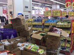 -华润万家(凯德和平广场店)