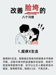 -克丽缇娜