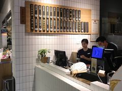 -桃园眷村(万象天地店)