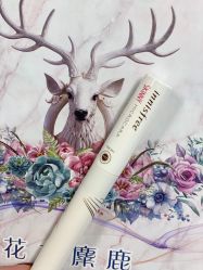 -悦诗风吟innisfree