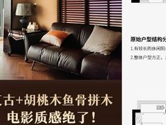 -京东家装(昆明总店)