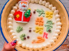 -盒马鲜生(大都荟店)