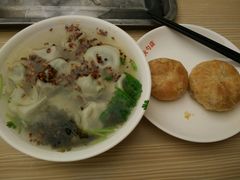 -隆盛园火勺馄饨面(十一纬路店)