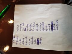 -呼吸森林·生态农庄农家乐私房菜