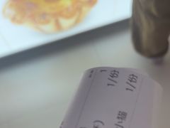 -K22.酸奶草莓(长春上海路万达店)