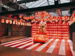 -yokocho上横町·日本食街(深业上城店)