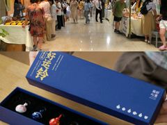 -杭州工艺美术博物馆